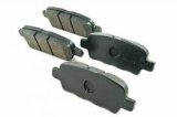 HPB4 Колодки тормозные задние HPB