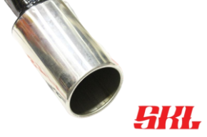 Глушитель основной для ВАЗ 1117 ВАЗ 1118 Калина седан, универсал с насадкой