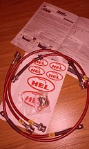 ТОРМОЗНЫЕ ШЛАНГИ